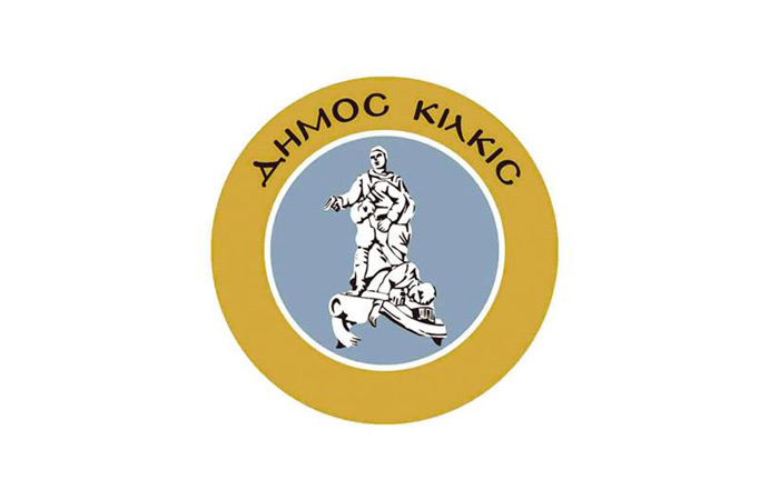 Read more about the article Municipality of Kilkis – Partner 2