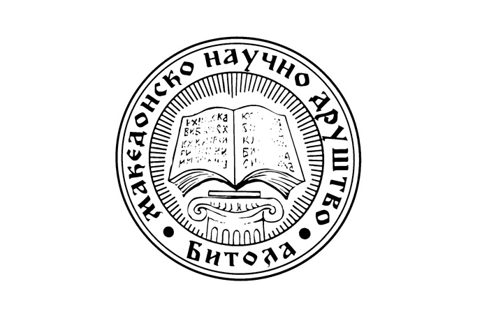 Read more about the article Macedonian Science Society – Bitola – Partner 4