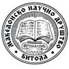 "Macedonian" Science Society