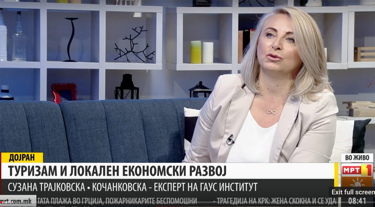 Read more about the article Презентација на активностите на Македонското научно друштво – Битола во проектот План Дојран